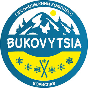 Bukovytsia-Ski-Area logo