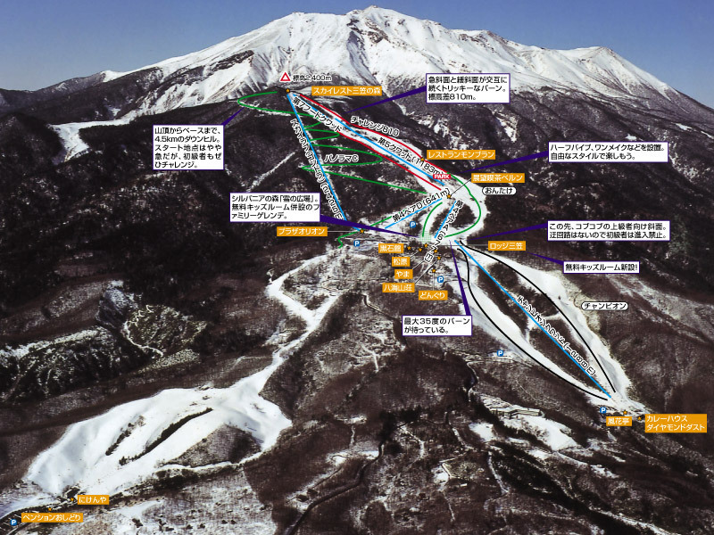 Ciao Ontake Snow Resort Piste / Trail Map