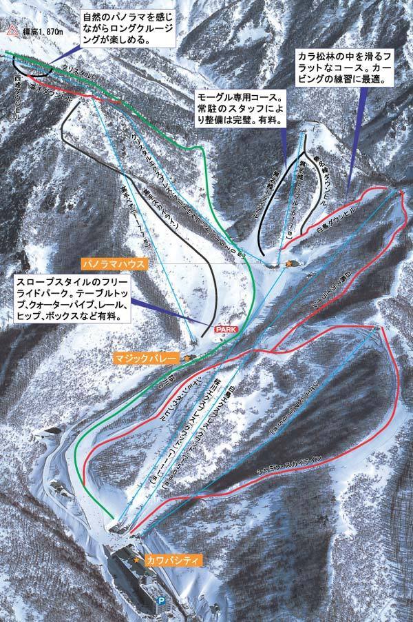 Kawaba Piste / Trail Map