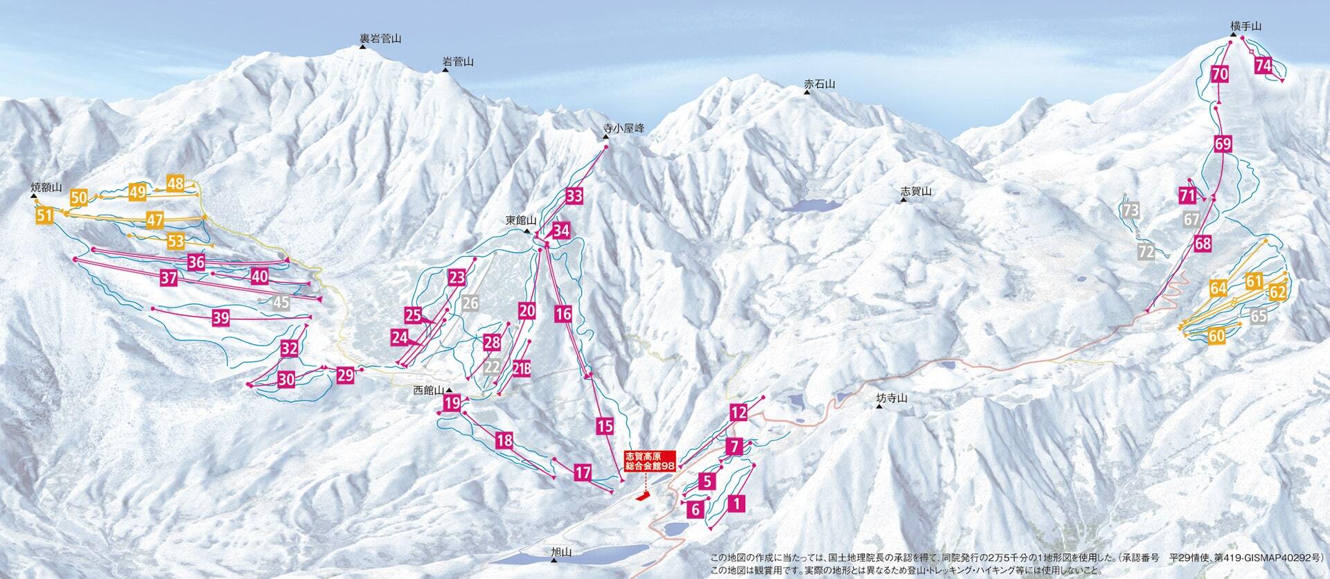 Shiga Kogen-Ichinose Diamond Piste / Trail Map