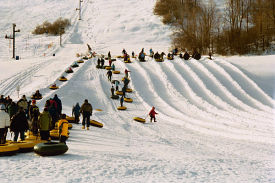 Dry Hill Ski Area photo